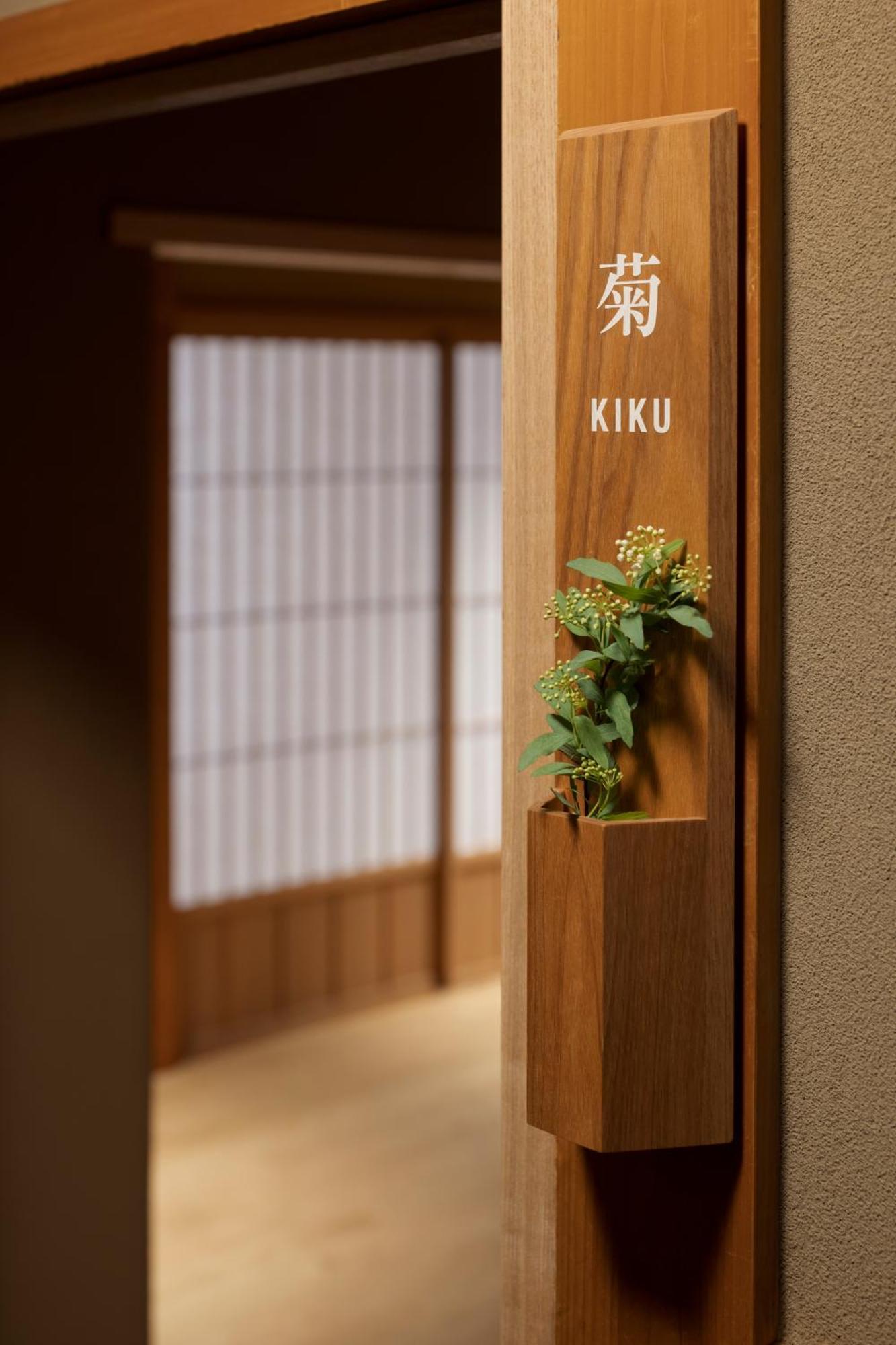 Hotel Mikuniya Toyooka  Exteriér fotografie